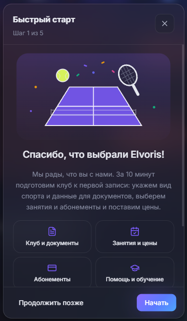 image_20261012142214.png
