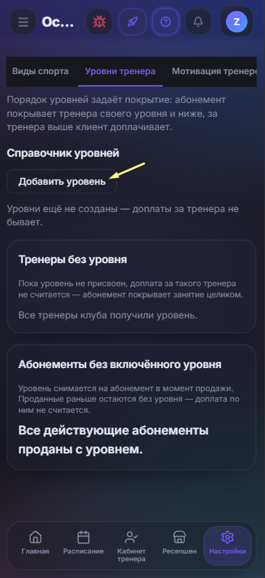 image_20261014122932.png