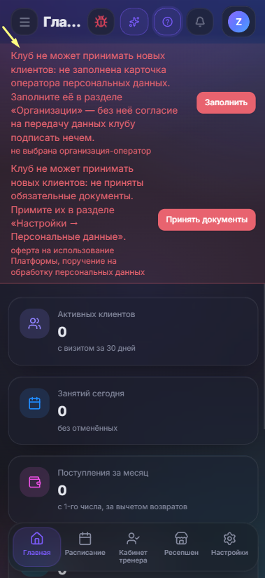 image_20261016112656.png