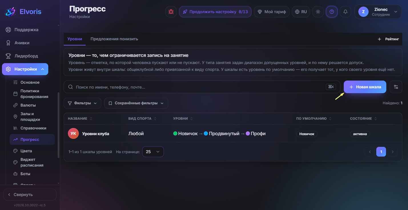 image_20261016125331.png
