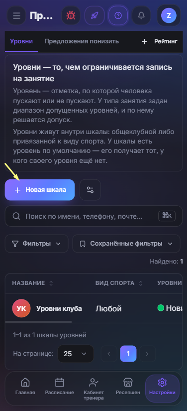image_20261016133417.png