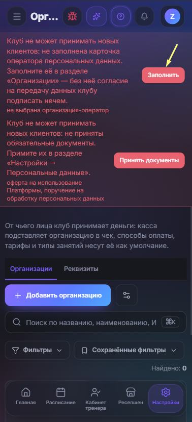 image_20261019101907.png