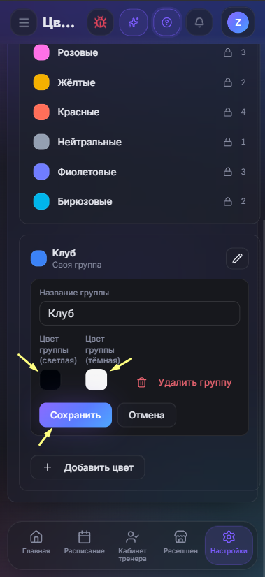 image_20261019131533.png
