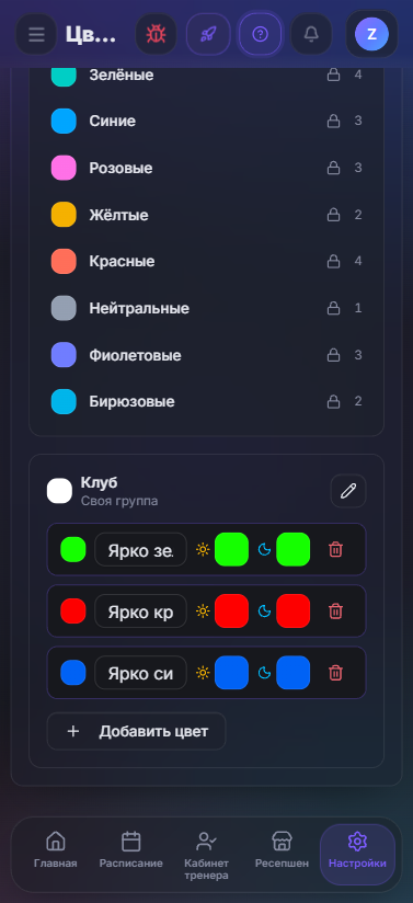 image_20261019132747.png